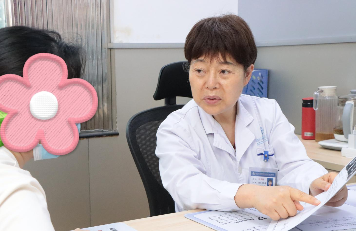 成都不孕不育专家江素梅看诊中
